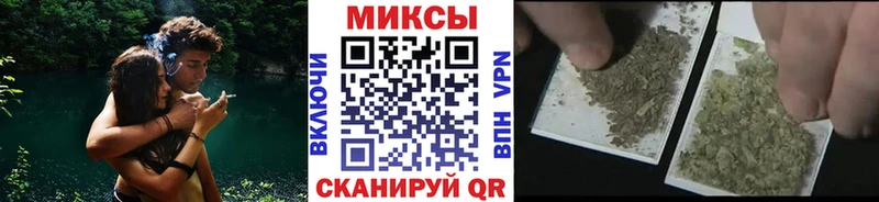 БУТИРАТ 1.4BDO Шиханы