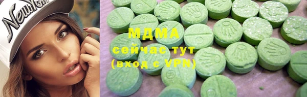 ALPHA-PVP Алексин