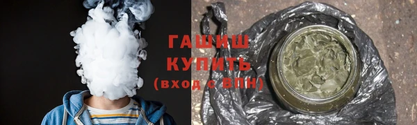 стафф Алзамай