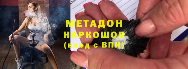 твердый Алексеевка