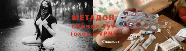 твердый Алексеевка