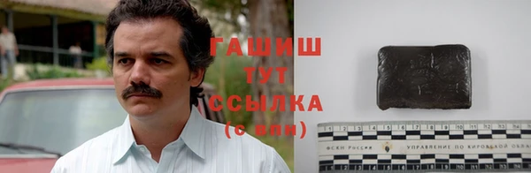 твердый Алексеевка