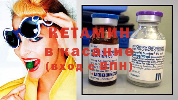 стафф Алзамай