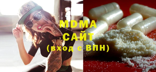 твердый Алексеевка