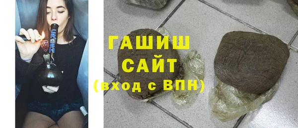 твердый Алексеевка