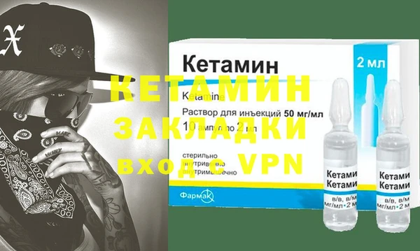 стафф Алзамай