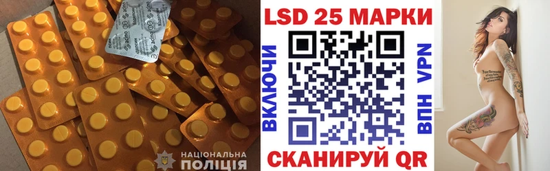 купить   ссылка на мегу вход  Лсд 25 экстази ecstasy  это Telegram  Шиханы 