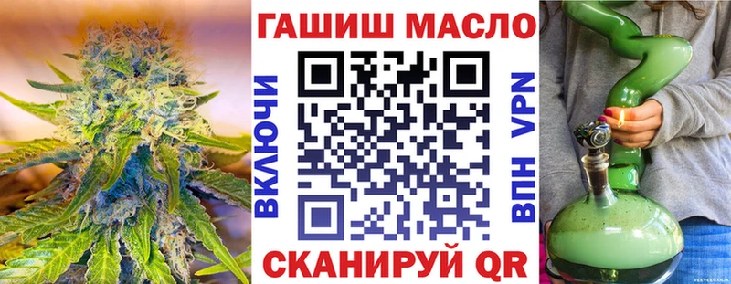 дарк нет наркотические препараты закладки мега как войти Шиханы Дистиллят ТГК гашишное масло